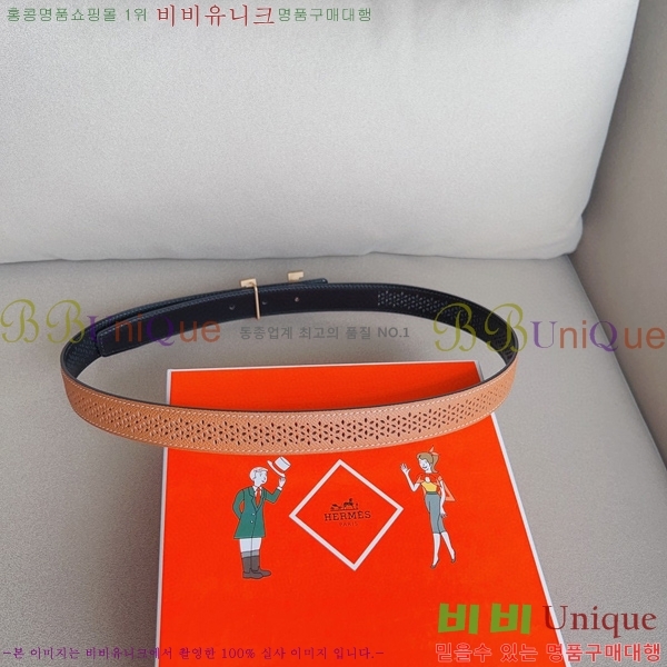 #�����޽� ��Ʈ HE3351199-4(��~24MM)