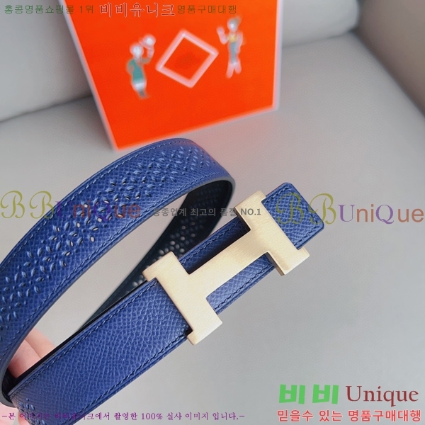 #�����޽� ��Ʈ HE3351199-8(��~24MM)