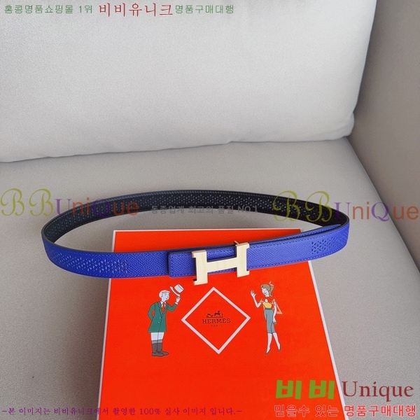 #�����޽� ��Ʈ HE3351199-11(��~24MM)