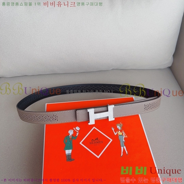 #�����޽� ��Ʈ HE3351199-13(��~24MM)