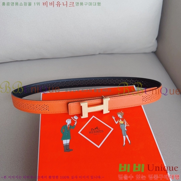 #�����޽� ��Ʈ HE3351199-7(��~24MM)