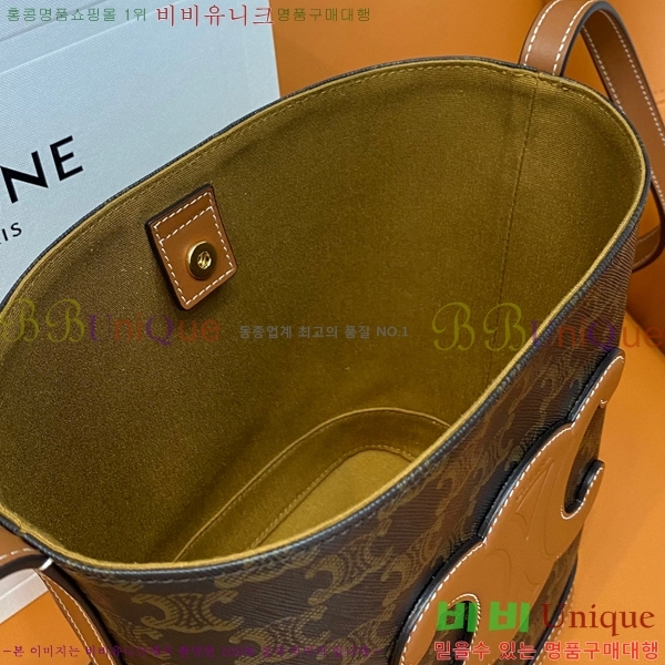 #������ ���� ��Ŷ �� 198243-653