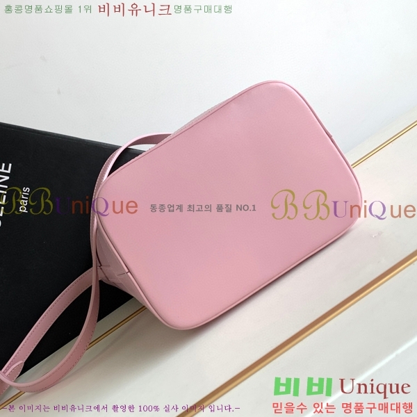 #������ ���� ��Ŷ �� 198243-709