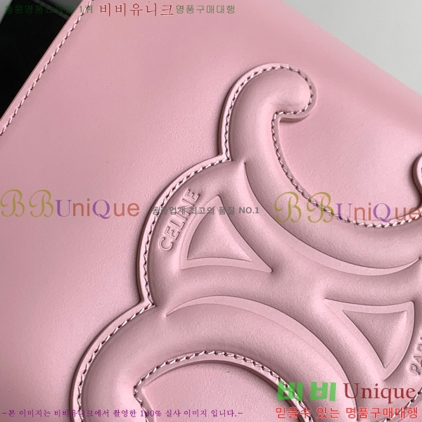 #������ ���� ��Ŷ �� 198243-709