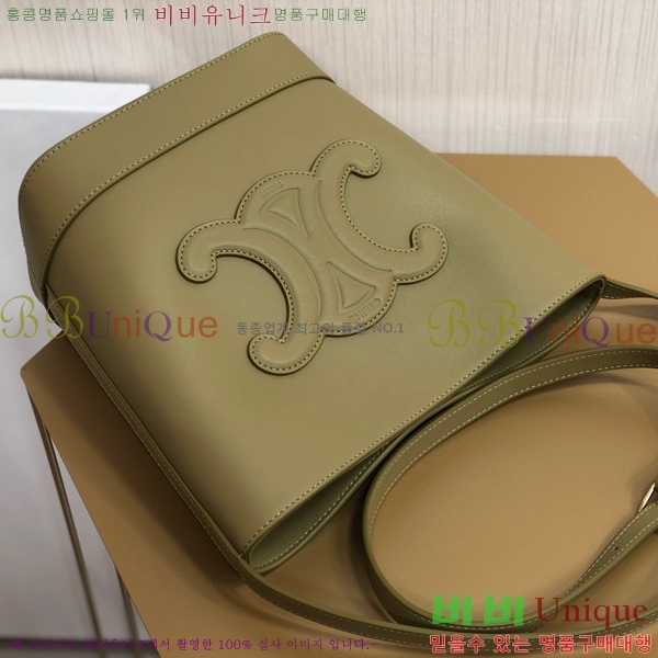 #������ ���� ��Ŷ �� 198243-708