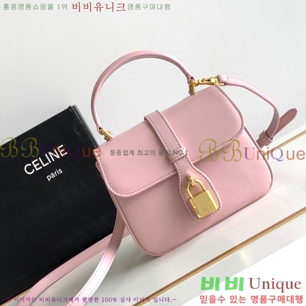 #������ �̴� Ÿ�ι� 10L343-101