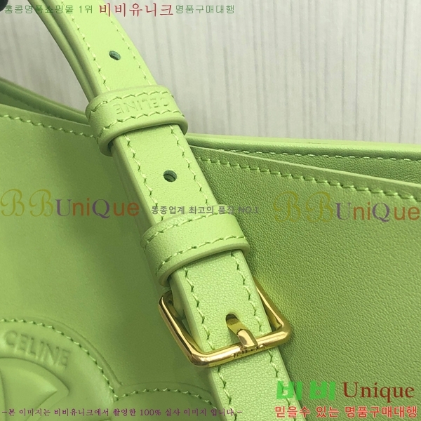 #������ ���� ��Ŷ �� 198243-707