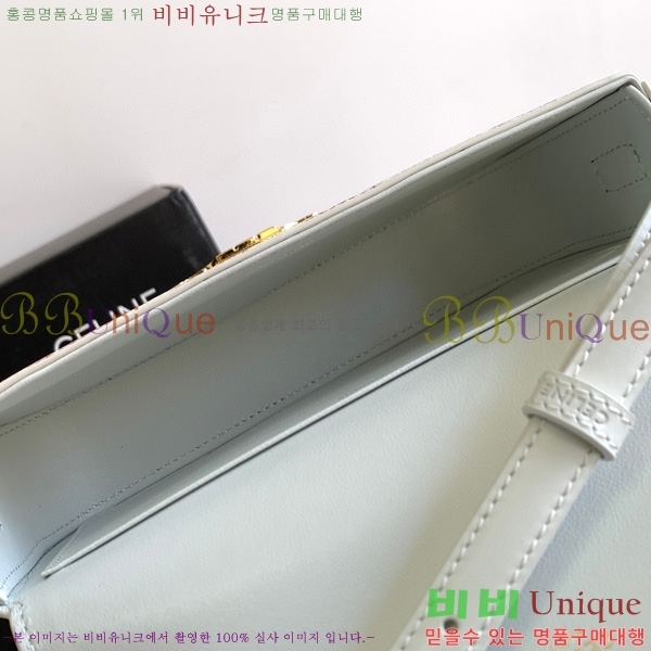 #������ Ʈ������ ����� 194143-202