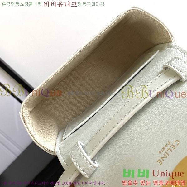 #������ �̴� Ʈ������ ����� 10I513-530