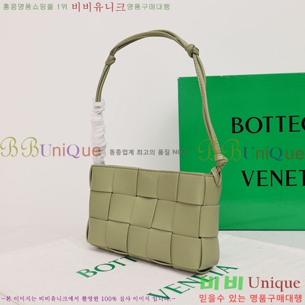 ���װ� ����Ÿ ī��Ʈ�� S03033-1