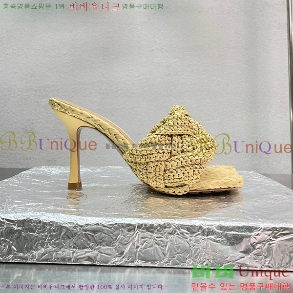 ���װ�����Ÿ ���� �� ���� 28BV235241-4 �� 9cm