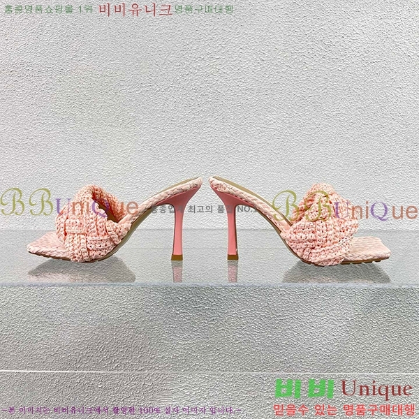 ���װ�����Ÿ ���� �� ���� 28BV235241-2 �� 9cm