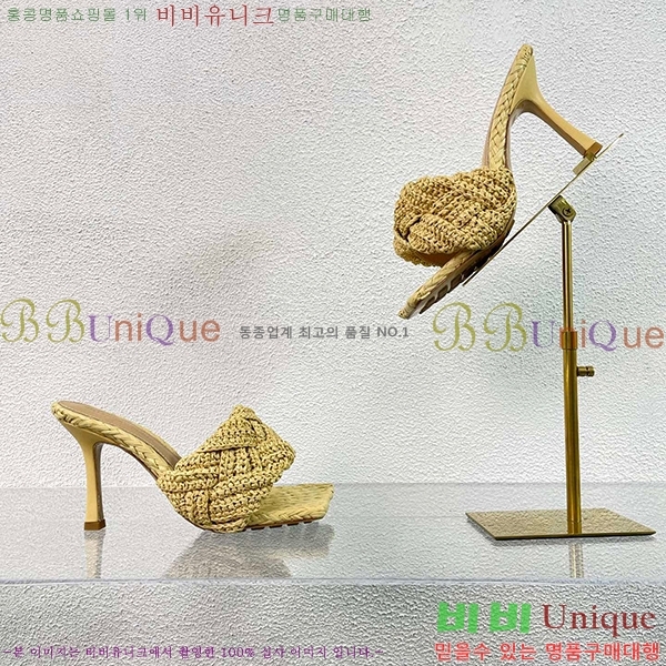 ���װ�����Ÿ ���� �� ���� 28BV235241-4 �� 9cm