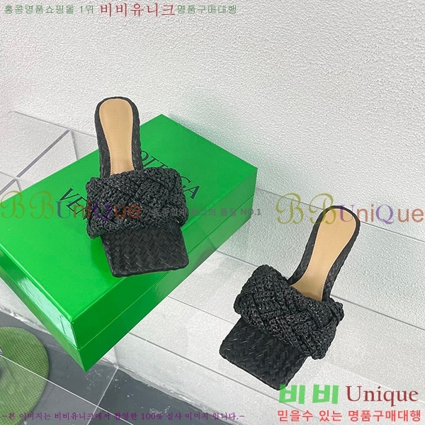 ���װ�����Ÿ ���� �� ���� 28BV235241-5 �� 9cm