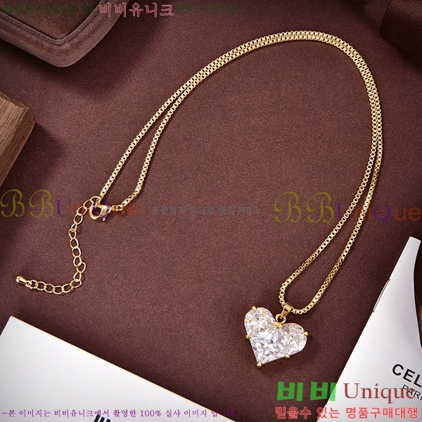 ������ ����� CE198711-1