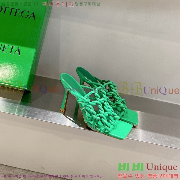 ���װ�����Ÿ ��Ʈ��ġ �� 716242-1