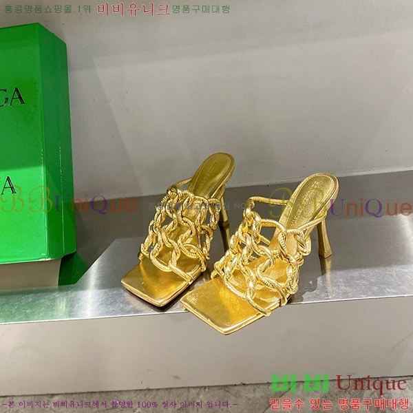 ���װ�����Ÿ ��Ʈ��ġ �� 716242-4