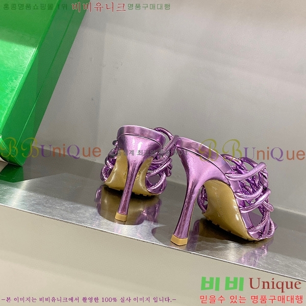 ���װ�����Ÿ ��Ʈ��ġ �� 716242-3