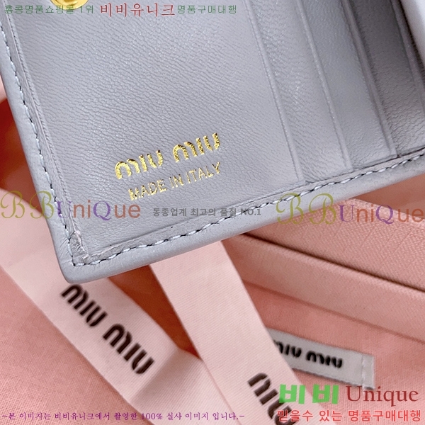 #�̿�̿� ���׶� Ŭ���� ������ 5MV204-105