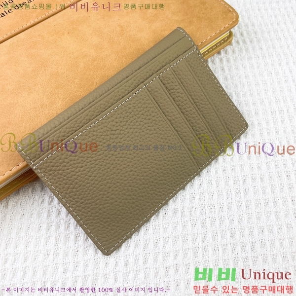 �����޽� ī������ 2215-9