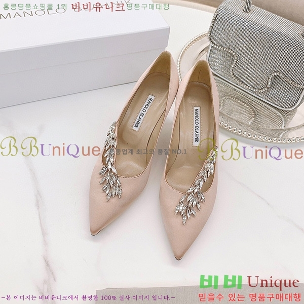 ����κ���� ��� �� ������ ML821411-9��~7CM/9CM