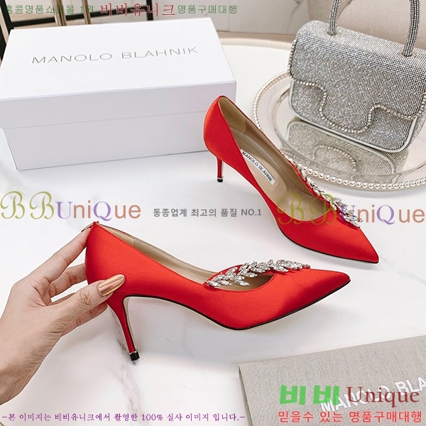 ����κ���� ��� �� ������ ML821411-7��~7CM/9CM