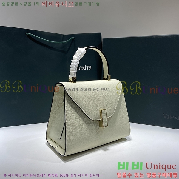 #�߷���Ʈ�� ������ GP-10083-1