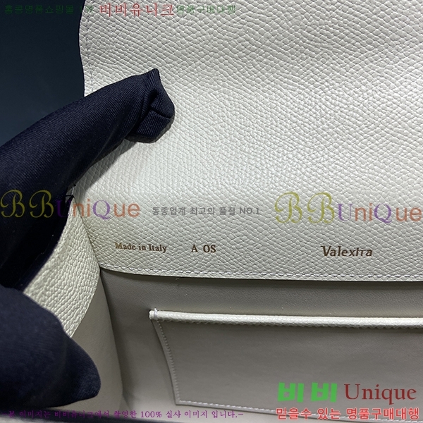 #�߷���Ʈ�� ������ GP-10083-1