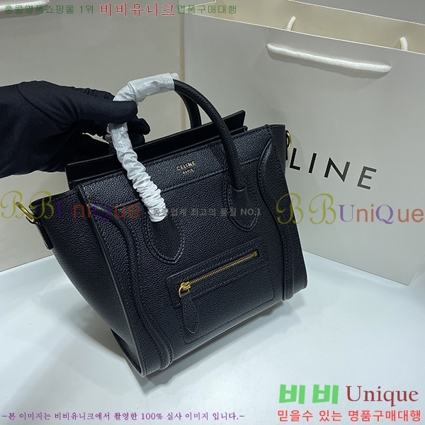 ������ �������� ���� 5233308-1