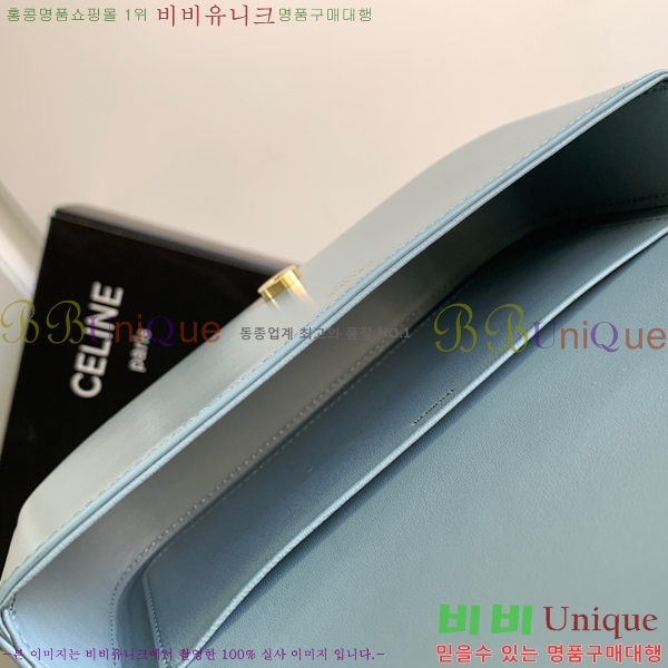 #������ Ʈ������ ü�� ����� 197992-307