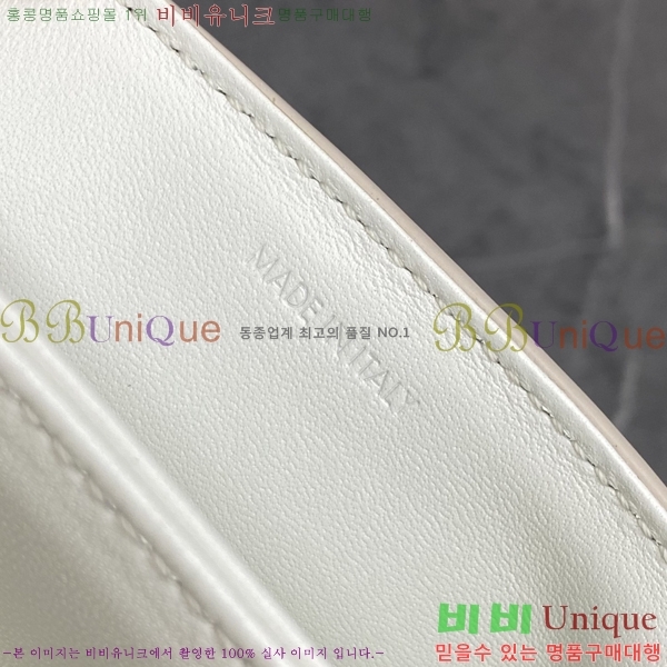 #������ ƾ Ʈ�������� 188423-10 ������-520�����롽