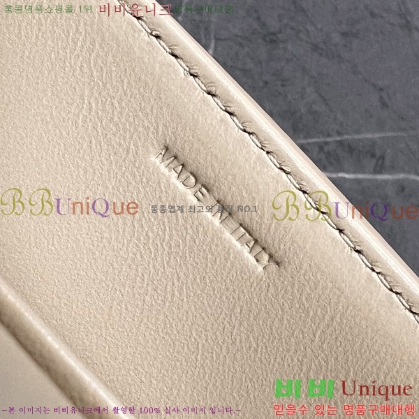 #������ Ʈ������ ����� 194143-110