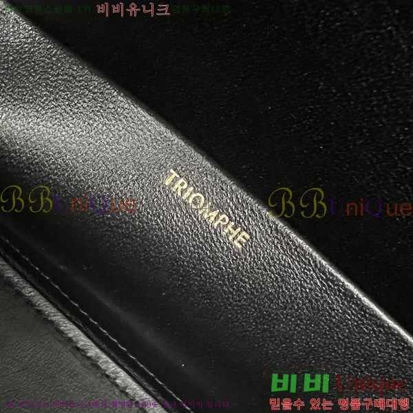 #������ Ʈ������ ü�� ����� 197992-306