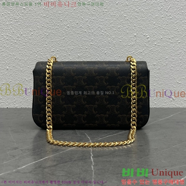 #������ Ʈ������ ü�� ����� 197992-10