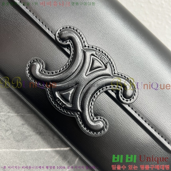 #������ Ʈ������ ü�� ����� 197992-308