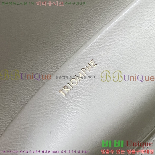 #������ Ʈ������ ü�� ����� 197992-309