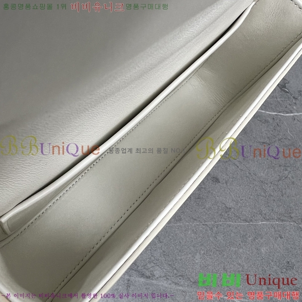 #������ Ʈ������ ü�� ����� 197992-309