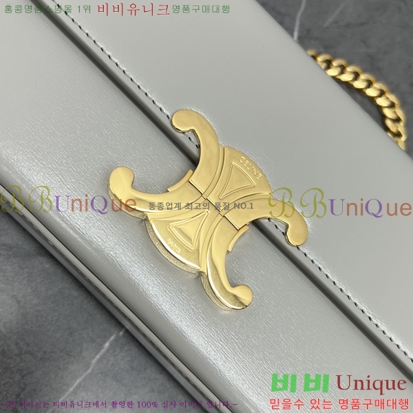 #������ Ʈ������ ü�� ����� 197992-305