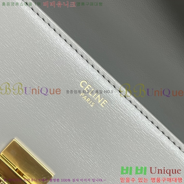 #������ Ʈ������ ü�� ����� 197992-305