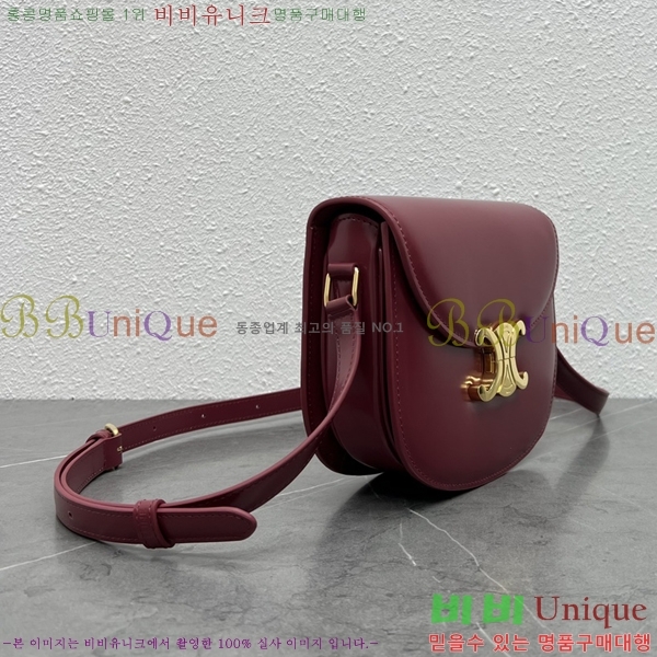 #������ Ʈ������ ƾ ����ü ����� 110413-107