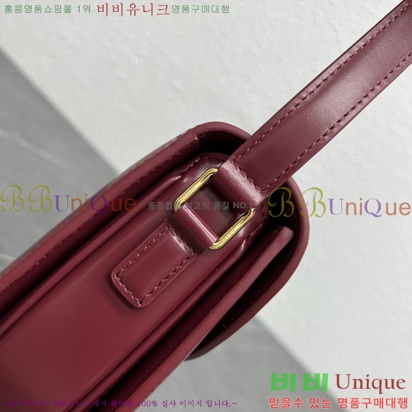 #������ Ʈ������ ƾ ����ü ����� 110413-107