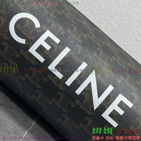 #������ Ʈ������ ĵ���� �Ǹ����� 110052-551