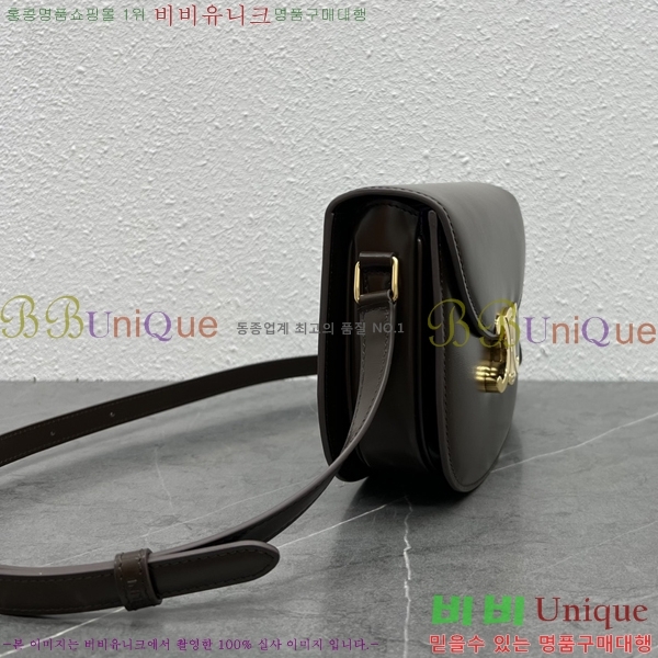 #������ Ʈ������ ƾ ����ü ����� 110413-109