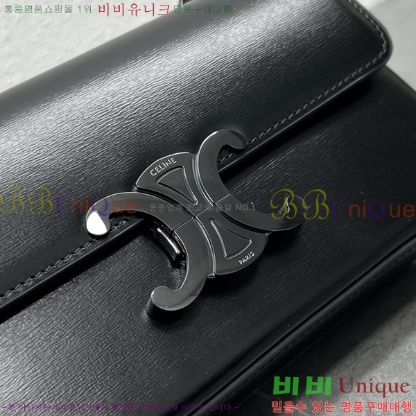 #������ Ʈ������ ü�� ����� 197992-302