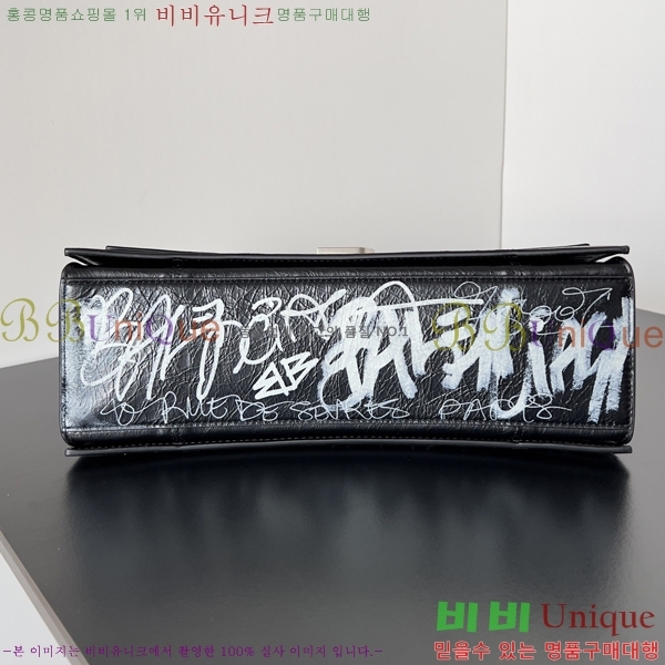 #�߷��þư� ��Ʈ ũ���� ü�ι� �̵� 716393-201