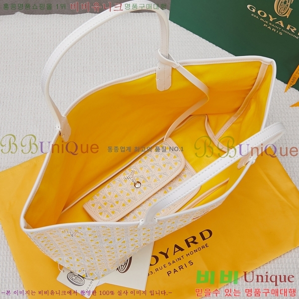 #���ߵ� ������ Ŭ�����ξ� GV52562-102