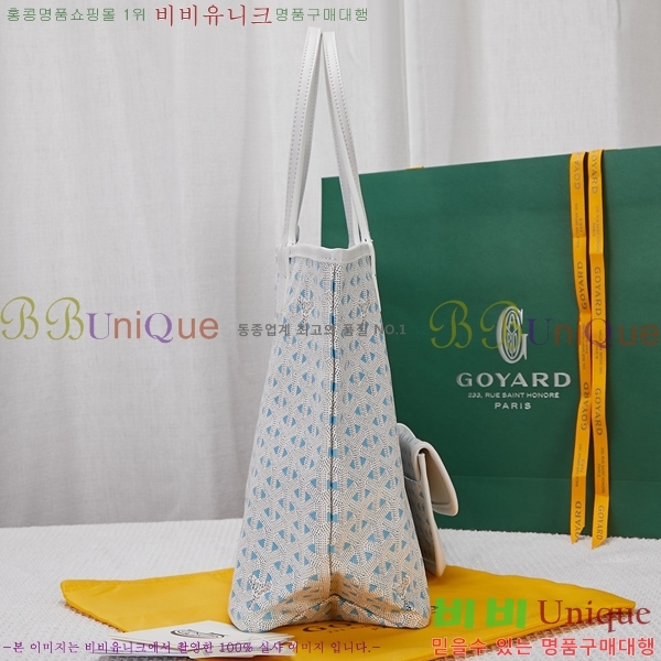 #���ߵ� ������ Ŭ�����ξ� GV52562-105