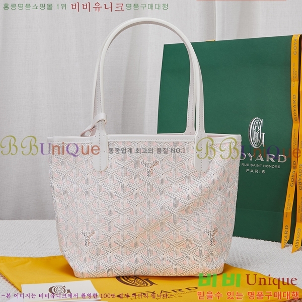 #���ߵ� ������ Ŭ�����ξ� GV52561-101