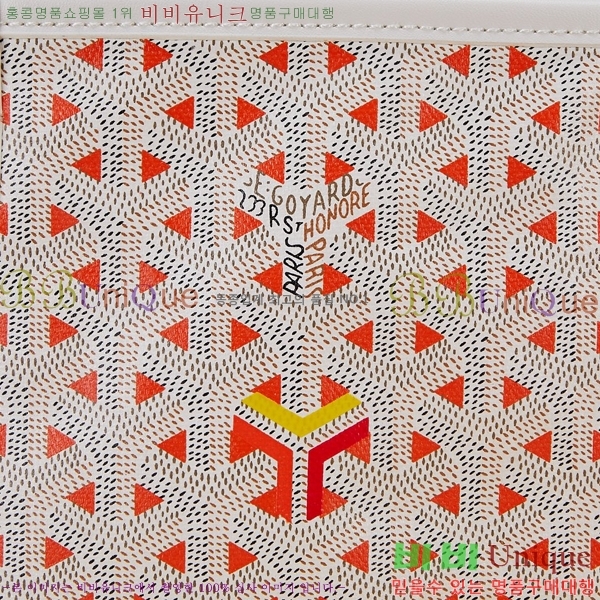 #���ߵ� ������ Ŭ�����ξ� GV52561-102