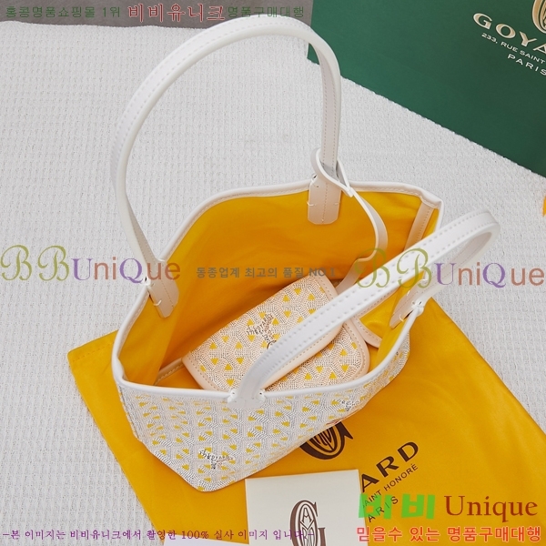 #���ߵ� ������ Ŭ�����ξ� GV52561-103